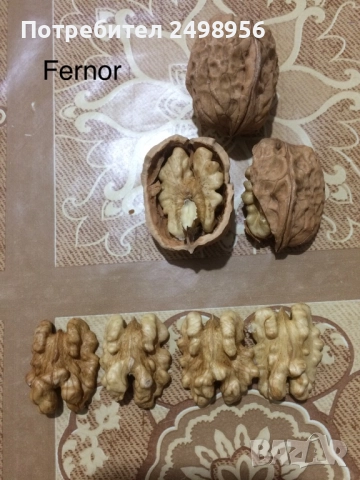 орехи с черупка сорт Фернор реколта 2025