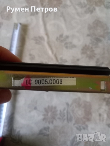 Захранващ блок Изот ЕС 9005.0008, снимка 4 - Работни компютри - 52904986