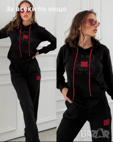 Hugo Boss Дамски Черен Спортен Комплект🔝Дамски Спортен Екип Хуго Бос Код VL-159