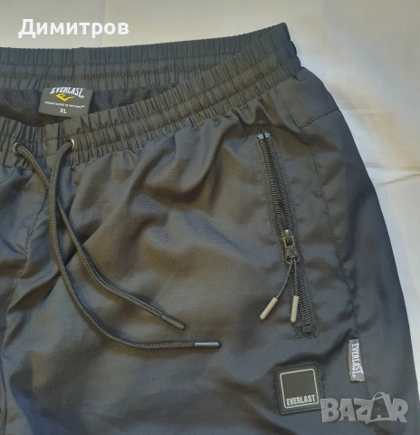 Тренировъчен комплект Everlast - 5 артикула, снимка 15 - Спортни дрехи, екипи - 50999813