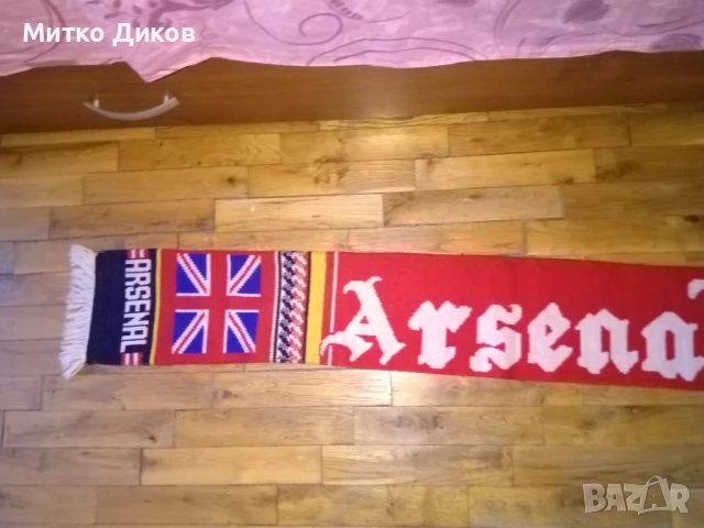 Арсенал футболен шал, снимка 2 - Футбол - 51080454