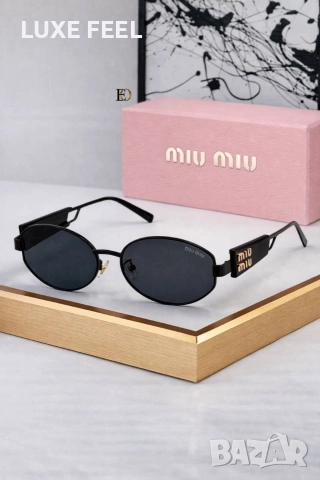 CHANEL 💎 MIU MIU 💎 GUCCI 💎, снимка 11 - Слънчеви и диоптрични очила - 53785888