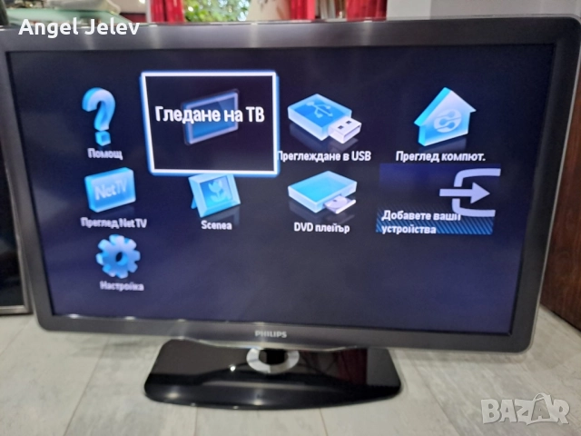 телевизор TOSHIBA 37", снимка 4 - Телевизори - 51703301