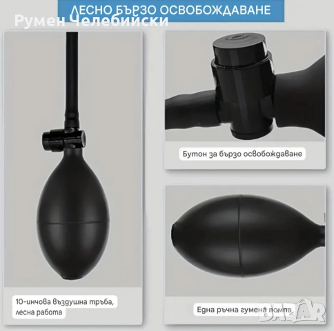 Комплект Въздушни Възглавници , снимка 7 - Други инструменти - 52176887