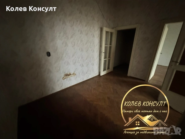 Апартамент гр.Димитровград , снимка 3 - Апартаменти - 53922915