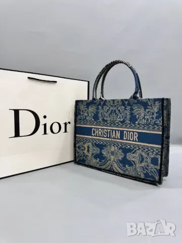 чанти christian dior , снимка 16 - Чанти - 49285379