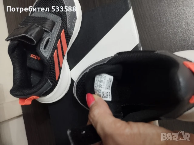 Маратонки Adidas , снимка 2 - Детски маратонки - 51345750
