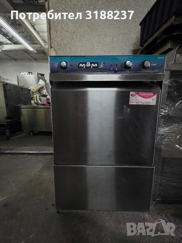 Италианска голяма чашомиялна машина MBM, снимка 8 - Обзавеждане за заведение - 52791838