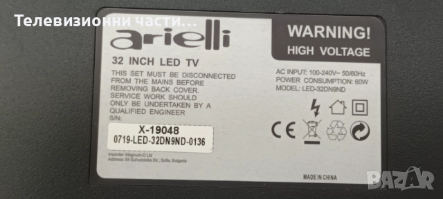 Main Board TP.MS3663S.PB818 от телевизор Arielli LED-32DN9ND HV320WHB-N56 NTB320HD-N86_C0, снимка 3 - Части и Платки - 52468262