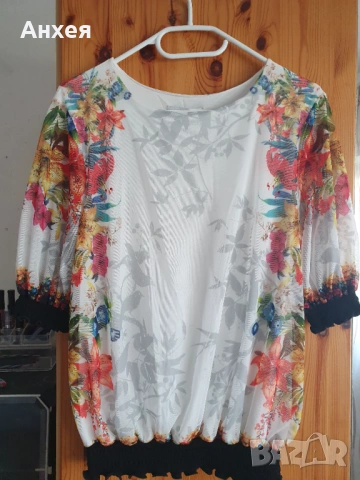 Desigual Estocolmo блуза