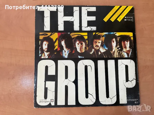 Грамофонна плоча 12'', снимка 2 - Грамофонни плочи - 49690173