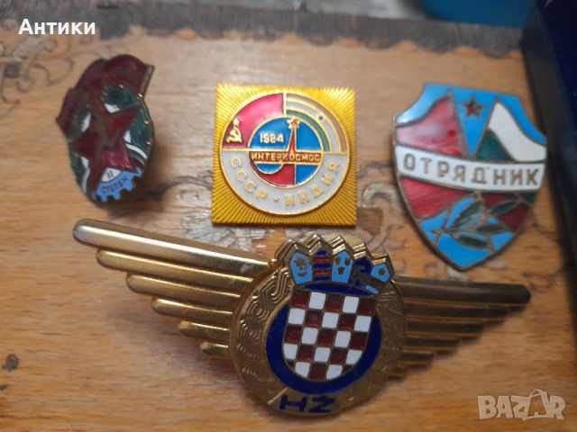 Значки, орден , снимка 4 - Антикварни и старинни предмети - 46168486