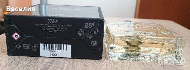 Парфюм Zara Extreme Fusion EDP 90 ml., снимка 3 - Мъжки парфюми - 53716742