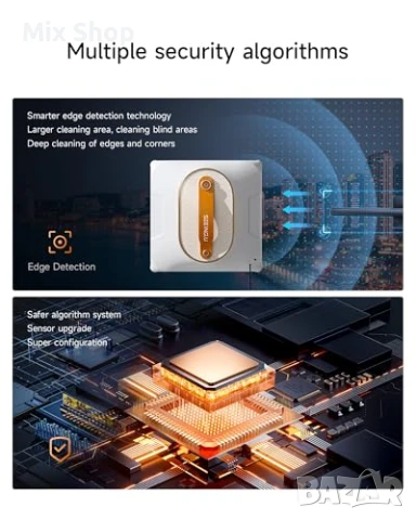 Нов робот за почистване на прозорци с двойна водна струя, снимка 6 - Друга електроника - 51405649