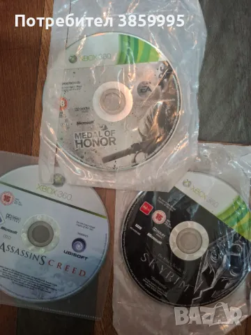 Лот игри  за xbox360 