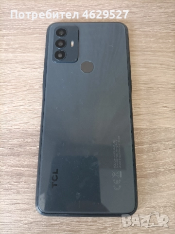 TCL 306 - за части 