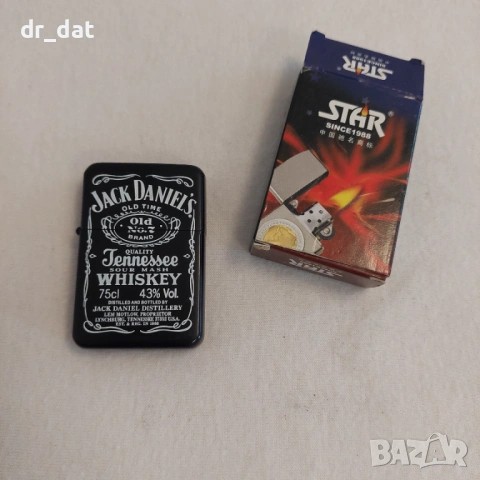 Запалка стар Jack Daniels