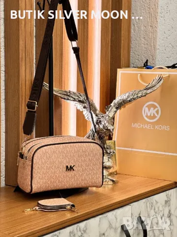 Дамски Кожени Чанти 💥 MICHAEL KORS , снимка 8 - Чанти - 47857524