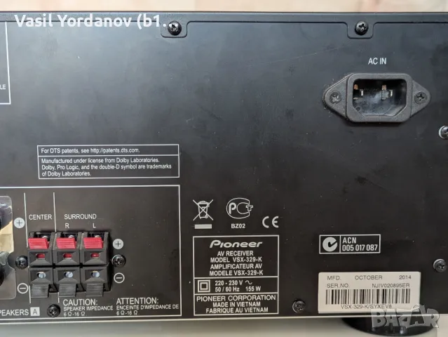 Pioneer VSX-329-K, снимка 4 - Ресийвъри, усилватели, смесителни пултове - 49127734