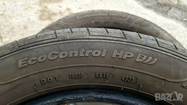 DOT 2024, 205/55/16 летни гуми Fulda EcoControl HP2, снимка 12 - Гуми и джанти - 53571975