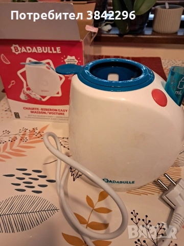 Уред за загряване на шишета/бурканчета Badabulle easy +