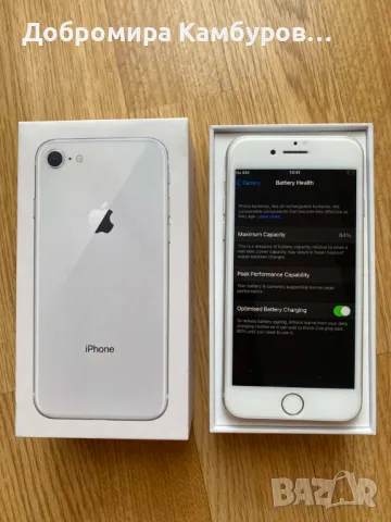 Iphone 8, 64GB, Silver, снимка 5 - Apple iPhone - 47116901