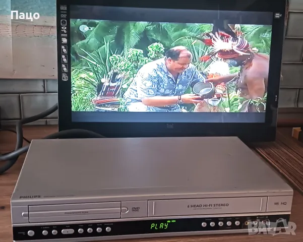 Philips DVP3055V /DVD Player / VHS Video Recorder, снимка 15 - Плейъри, домашно кино, прожектори - 47243492