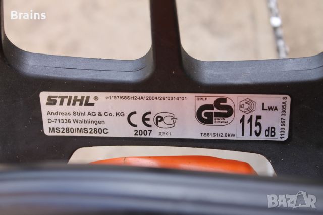 Моторчна Резачка STIHL MS 280, снимка 4 - Градинска техника - 46184636