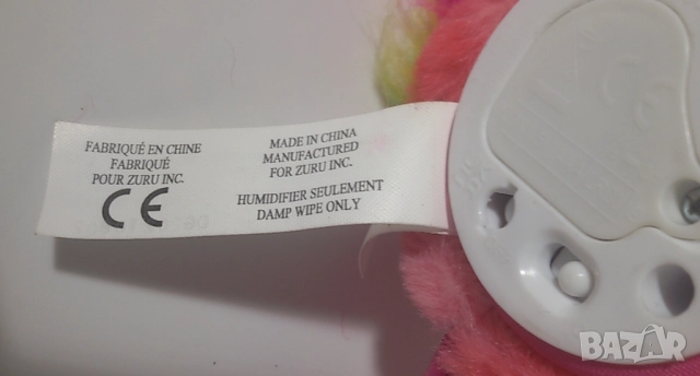 Лот 2 Hachimals, не тествани, снимка 10 - Електрически играчки - 51503017