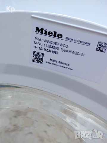 2022 Пералня Miele Black & White WWG669 9kg/1400rpm

, снимка 2 - Перални - 46282166