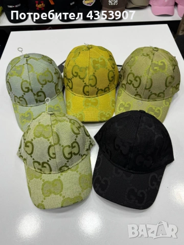 Dior LOUIS VUITTON шапки с козирка , снимка 2 - Шапки - 53256231