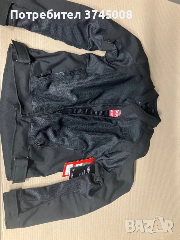 Лятно мото яке RST Spectre Air размер S