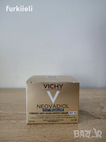 Vichy Neovadiol Стягащ дневен крем против пигментни петна SPF50 x50 мл, снимка 2 - Козметика за лице - 46417375