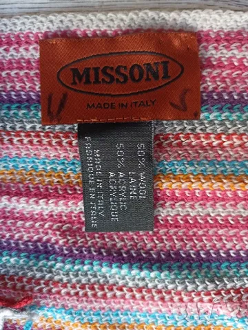 Дамски шал Missoni, снимка 4 - Шалове - 48044460