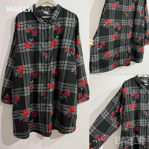 Макси елегантна дълга риза със скрити странични джобове в красив флорален десен /аутлет/, снимка 1