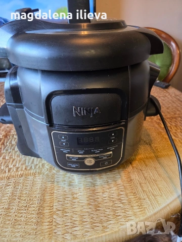 Ninja Foodi 7-in-1 Multi Cooker 6L