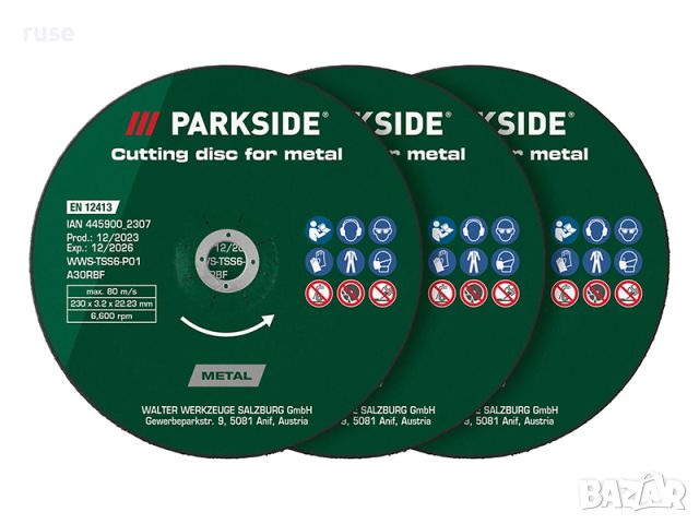 НОВИ! Дискове за шлайфане 6 броя Parkside камък метал, снимка 2 - Други инструменти - 46498375