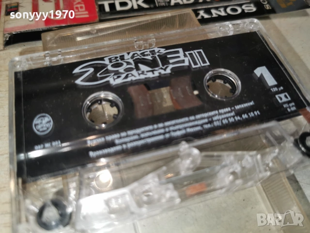 BLACK ZONE PARTY II 1903261645H1E4R, снимка 10 - Аудио касети - 53902819