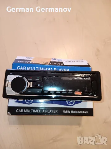 CD, снимка 8 - Аксесоари и консумативи - 42328370