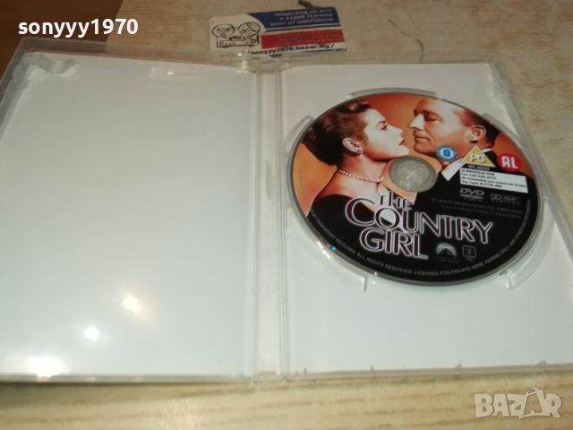 THE COUNTRY GIRL-ДВД 0306241046, снимка 9 - DVD филми - 46031424