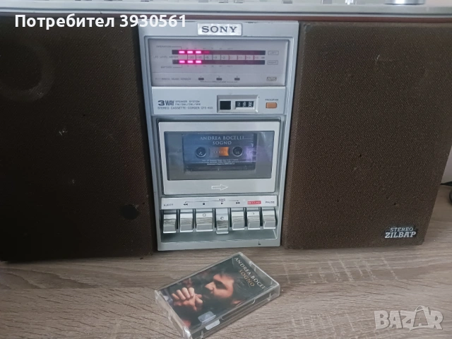 Радиокасетофон sony zilbap, снимка 5 - Радиокасетофони, транзистори - 54254280