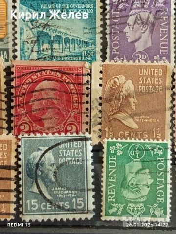 Стари пощенски марки от цял свят смесени СВЕТОВНИ ЛИДЕРИ за КОЛЕКЦИЯ 51577, снимка 8 - Филателия - 53231330