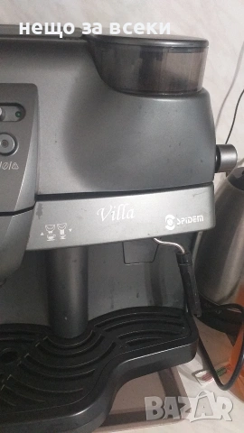 Кафемашина кафе машина робот saeco, снимка 7 - Кафемашини - 49354206