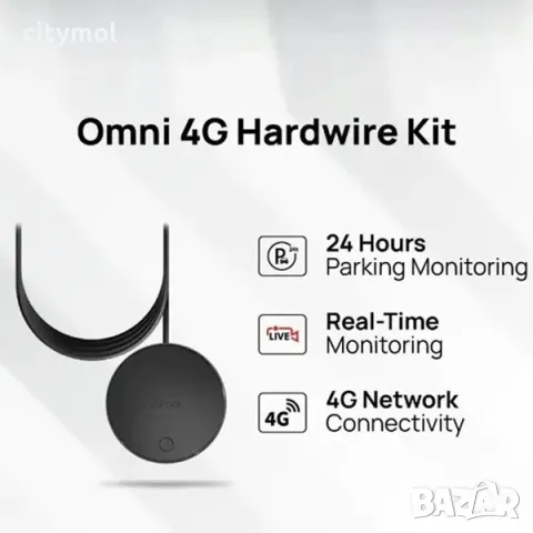 Захранващ модул 70mai Hardwire Kit 4G – Type-C Midrive-UP04, снимка 2 - Аксесоари и консумативи - 48744954