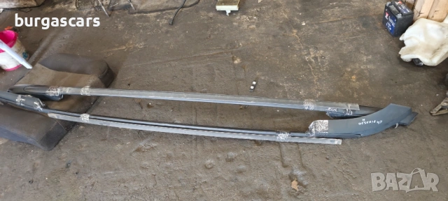 Рейлинг релси таван Citroen C4 Grand Picasso 1.6HDI-109к.с