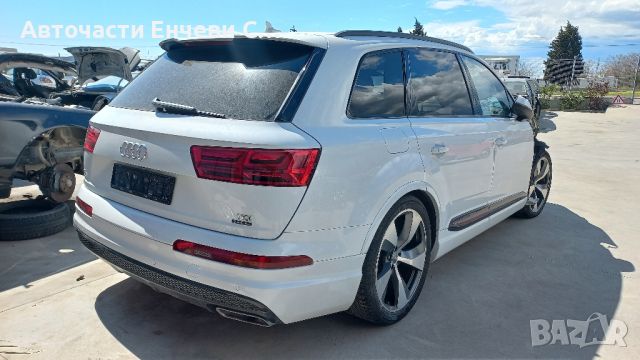 Ауди кю7 4м Audi Q7 4m 3.0tdi на части, снимка 5 - Автомобили и джипове - 45118620