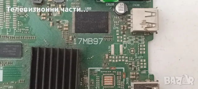 Main Board 17MB97 от 40 инчов телевизор НЕ ТЕСТВАНА, снимка 2 - Части и Платки - 46837616