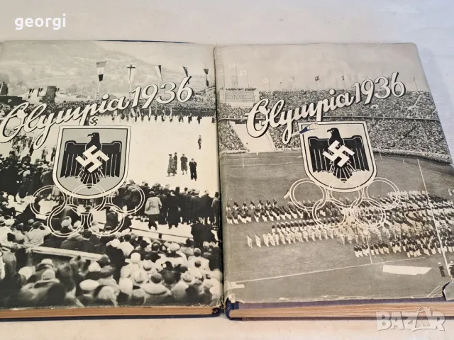 Два албума със  снимки от Олимпиадата в Берлин 1936г.   21/4, снимка 1 - Колекции - 31335991