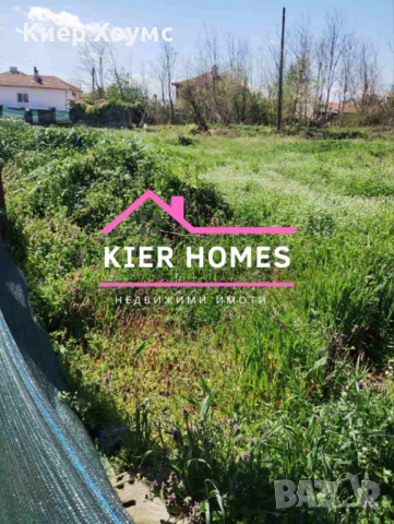 Къща в село Сталево,общ. Димитровград,обл. Хасково, снимка 13 - Къщи - 54133810