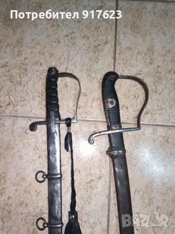 Сабя Щик Нож Кания Тесак Ятаган, снимка 4 - Антикварни и старинни предмети - 53126562